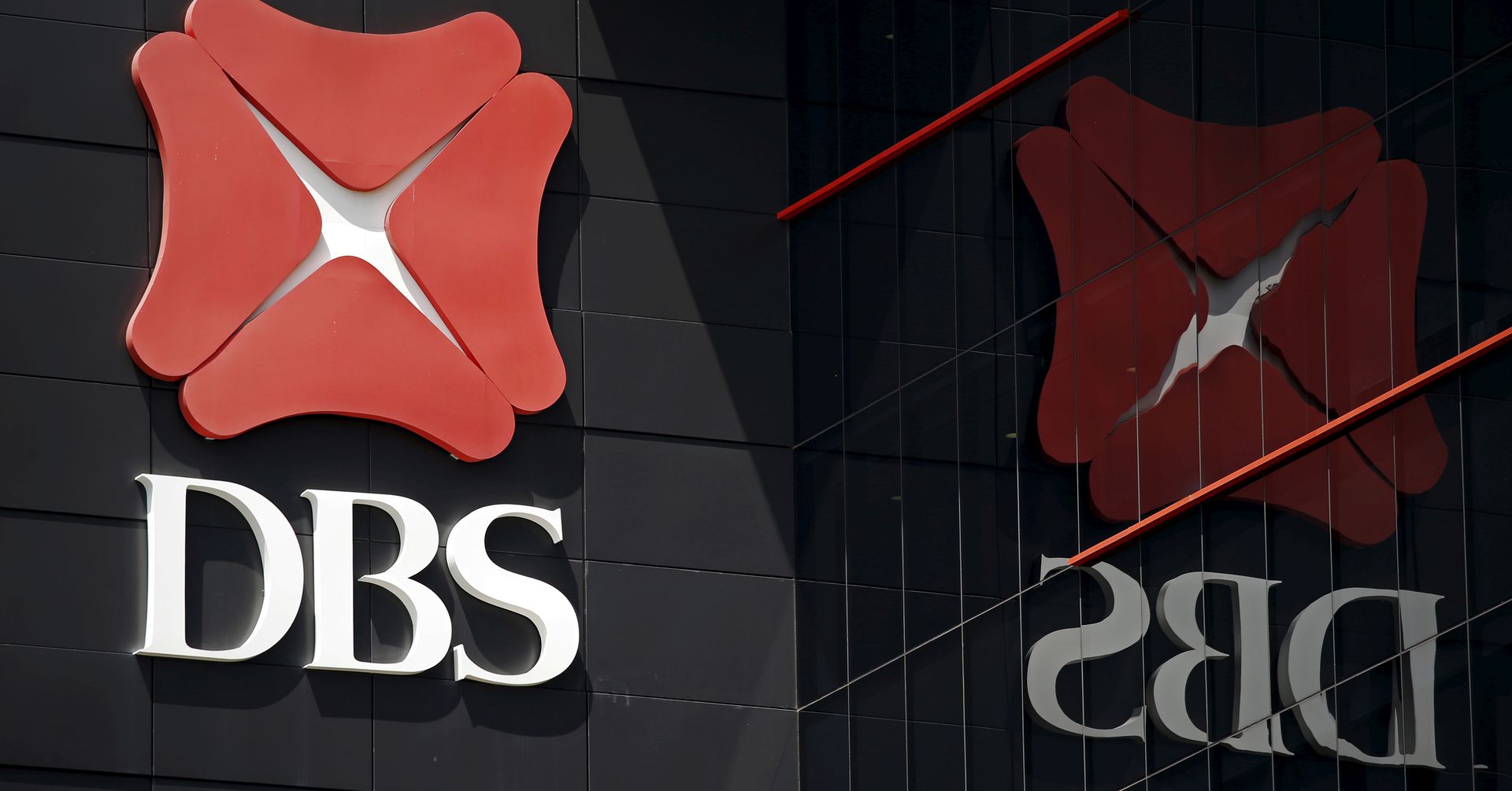 DBS Bank ของสิงคโปร์ใช้ DeFi เพื่อซื้อขาย FX และหลักทรัพย์ของรัฐ