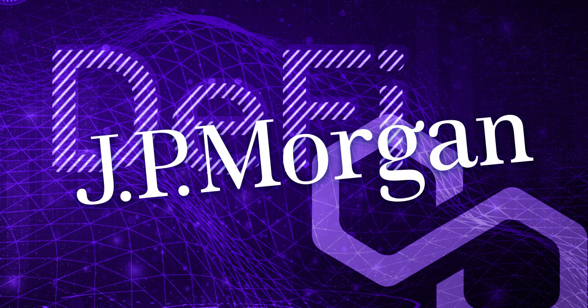 JP Morgan ดำเนินการซื้อขาย DeFi ครั้งแรกบนบล็อคเชนสาธารณะ
